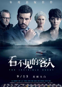 阿U之爆笑校园第3季