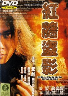 星座不求人[2018]