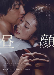 我的蛇精女友