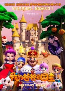 那些年,我们正年轻