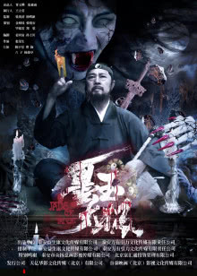 峡谷搞事团[2017]