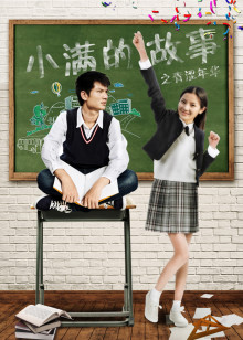 孝子洞理发师