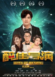 迷雾战场 德语版