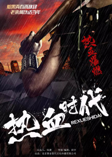 王者荣耀百里守约