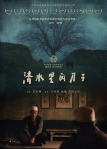 蝙蝠侠：致命玩笑