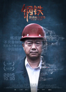 哑孩儿