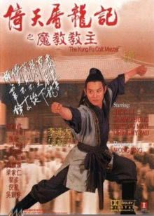 赛车总动员3：极速挑战