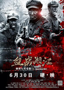 横财就手（2002）