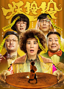 美人邦