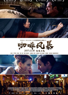 兄弟抱一下