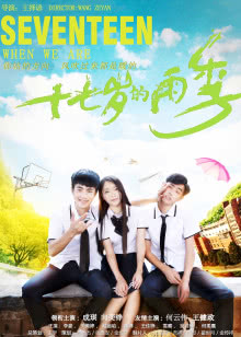 超级新闻场[2019]