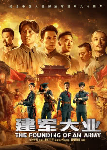 春天后母心