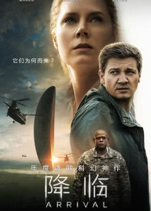 邮差总是按对铃