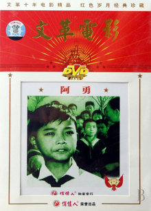 性感美女牛仔短裙