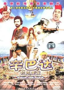 集合，到我这里来