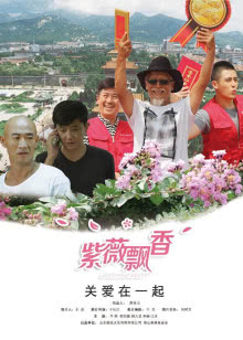 南北妈打（粤语）