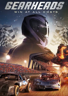 乐高未来骑士团