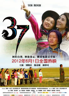 哈利·波特与凤凰社