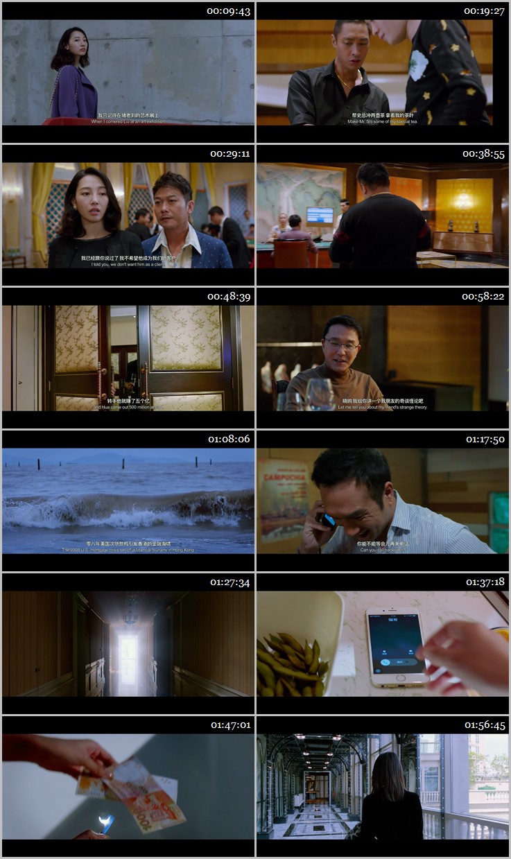 特种部队随时待命