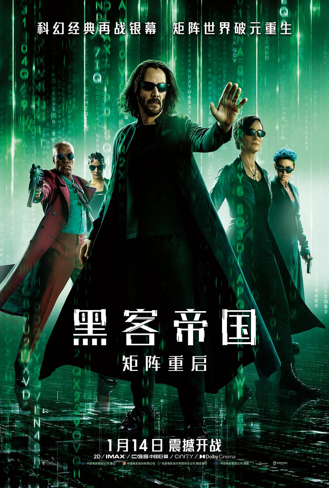 我和你说[2018]